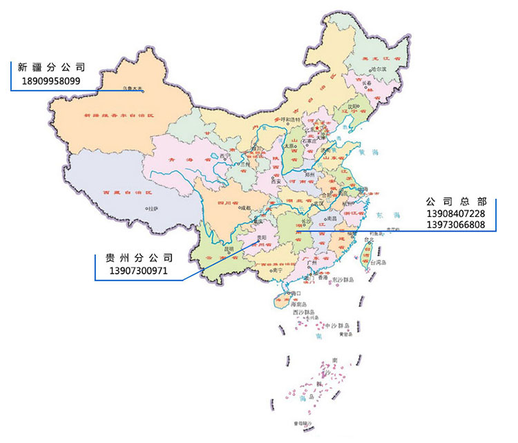 湖南銳博新材料科技發(fā)展有限公司,建筑材料添加劑銷售,特種混凝士制品生產(chǎn),橋梁預(yù)應(yīng)力壓漿材料生產(chǎn),湖南建筑材料哪家好